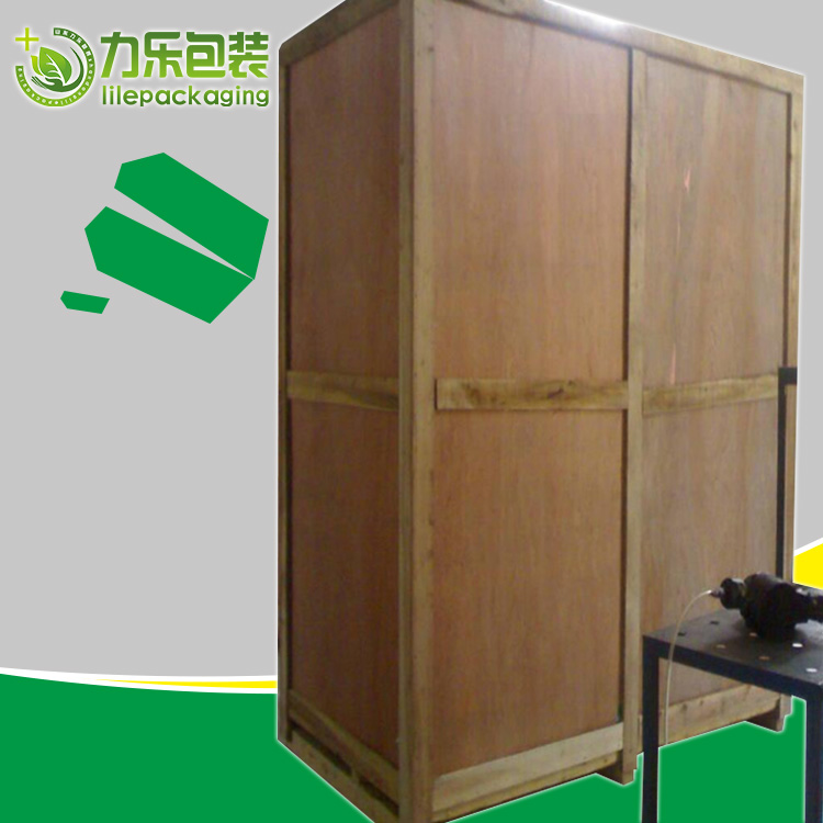 大型包装箱