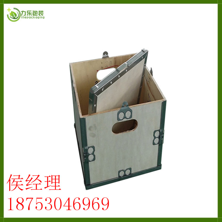 包装箱